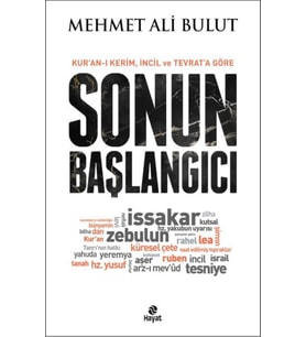 Sonun Başlangıcı