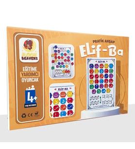 Ahşap Elif Ba Puzzle - Dini Yapboz - Eğitici Oyuncak - 4 Yaş ve Üzeri Eğitime Yardımcı Oyuncak (Çok Renkli)