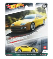 Hw Premium Nissan 300ZX Twin Turbo FPY86 GRJ93