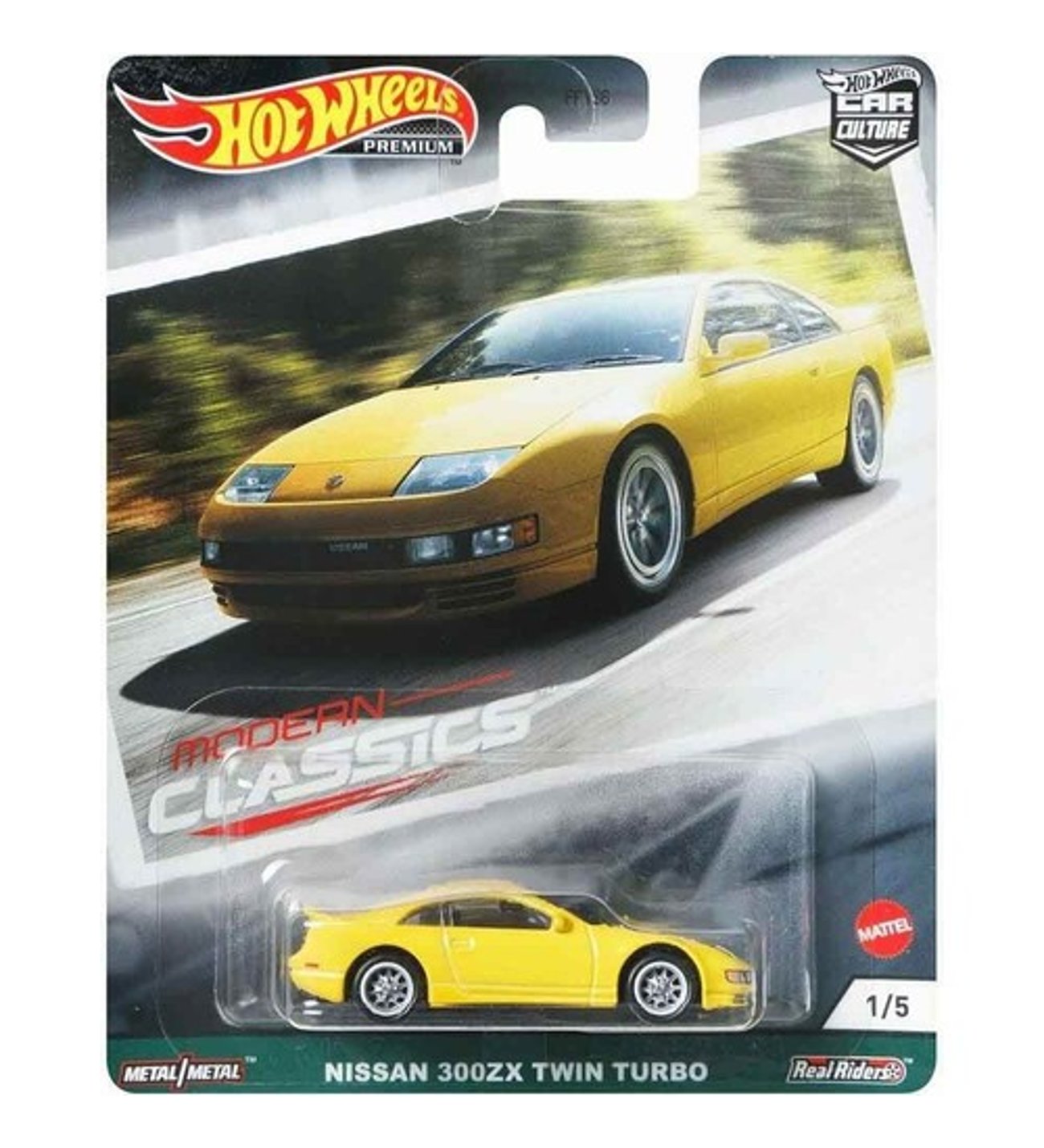 Hw Premium Nissan 300ZX Twin Turbo FPY86 GRJ93