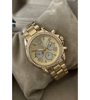 Saat Kutulu Altın Gold Renk Metal Kordon Kadın Kol Saati Şık Taşlı Yılbaşı Hediyesi Zarif Sevgiliye Eşe Kadına Hanıma Doğum Günü Yıl Dönümü Sürpriz Hediye Ablaya Anneye Teyzeye Halaya Kız Kardeşe Çocuğa