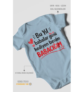 Babaya Özel Kısa Kollu Bebek Body %100 Pamuk
