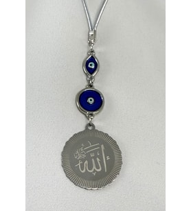 Mineli Nazar Detaylı Çelik Allah Lafzı Araba Dikiz Ayna Süsü, Gümüş Renkli Yeni Araba Hediyesi