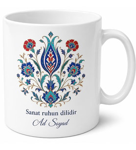 Hatayi Motifi Baskılı Kupa Bardak Hediye Osmanlı Desen Porselen Mug
