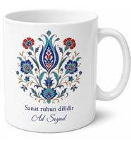 Hatayi Motifi Baskılı Kupa Bardak Hediye Osmanlı Desen Porselen Mug