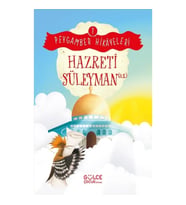Hazreti Süleyman
