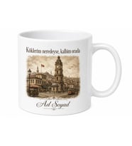 Vintage Memleket Baskılı Kupa Bardak Nostaljik Şehir Temalı Özel Tasarım Hediye