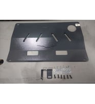 CITROEN C3 2002-2009 KARTER MUHAFAZA SACI MOTOR ALT KORUMA SACI SERVİS ÜRÜNÜDÜR PİYASA ÜRÜNÜ DEĞİLDİR