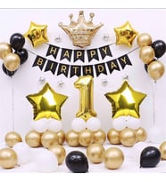 Gold Siyah Doğum Günü Balonu Kombini balon pompası hediyeli