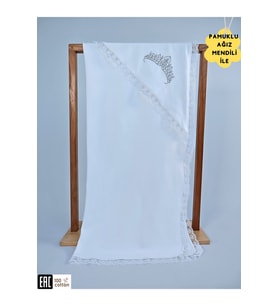 Ekru %100 Pamuklu Kız Bebek Battaniyesi Nakışlı Dantelli Puset Örtüsü Hediyelik Yenidoğan 90x90cm