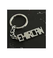Emircan İsimli Anahtarlık