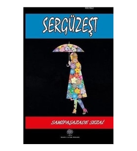 Sergüzeşt