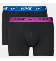 Nike Dri Fit Ultra Stretch 2 Pack Micro 2 li Paket Kısa Boxer Siyah 2 Renk Bantlı