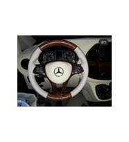 Mercedes Ahşap Bej Deri Direksiyon Kılıfı