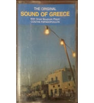 (Plak Değildir KASET tir) The Original Sound Of Greece Kaset