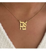 925 Sterling Silver Ahava Necklace In Hebrew Letters Writing
