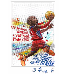 For Me To Rise Kobe Bryant Puzzle 240 Parça Yapboz