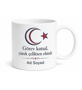 Polis Memuruna Özel İsim Yazılı Ay Yıldız Tasarımlı Kupa Bardak Hediye
