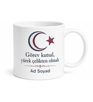 Polis Memuruna Özel İsim Yazılı Ay Yıldız Tasarımlı Kupa Bardak Hediye