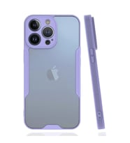 İphone 14 Pro Max Kılıf Platin Silikon - Lila