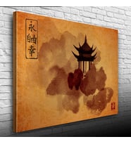 Kavuniçi Tonlarda Geleneksel Japon Mimarisi Kanvas Tablo 50 x 70