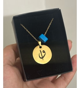 Çelik Elif ve vav arkasında nazar duası kolye küçük plakalı 60 cm zincir