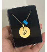 Çelik Elif ve vav arkasında nazar duası kolye küçük plakalı 60 cm zincir (Gold)
