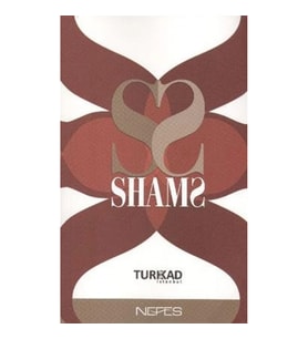 Shams
