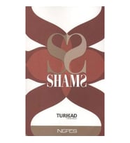 Shams