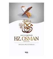 Hz. Osman (Radıyallahu Anh)