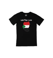Land That I Love Sudan Siyah Tişört