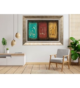 Gümüş Çerçeveli Tablo nb1772