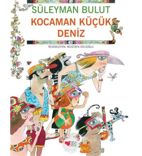 Kocaman Küçük Deniz