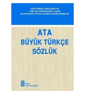Büyük Türkçe Sözlük (Karton Kapak)