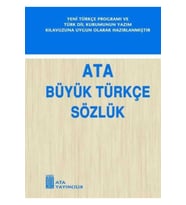Büyük Türkçe Sözlük (Karton Kapak)
