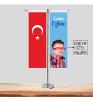 Canım Oğlum (Çok Renkli)