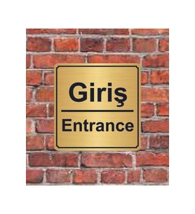 Giriş Entrance Yazılı Metal Yönlendirme Levhası 15x15 cm altın