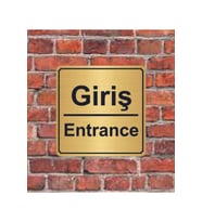 Giriş Entrance Yazılı Metal Yönlendirme Levhası 15x15 cm altın