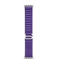 Apple Watch 38mm Uyumlu Kordon Alpine Hasır Örgü Zore KRD-74 Kumaş Kayış