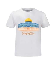 Mescid-i Aksa Baskılı T-Shirt (Beyaz)