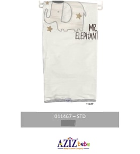 Elephant Desenli Pamuklu Bebek Battaniyesi 80cmx90cm