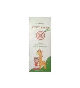 Vitasalus L-Arginin Multivitamin Takviye Edici Gıda 150 ml