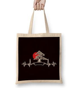 Heartbeat Japanese Art Tree Bonsai Meditation Buddhism Yoga Bez Çanta Uzun Saplı
