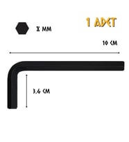 Cer-Pa Norm Tekli Alyan Kısa - 8.0 mm. - 1 Adet (Siyah)