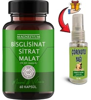 Magnezyum: 1 Adet Bisglisinat Magnezyum Sitrat Magnezyum Malat & Vitamin B2 B3 B6 ve Mineral Kapsülleri 60LI + 30 ml Çörek Otu Yağı