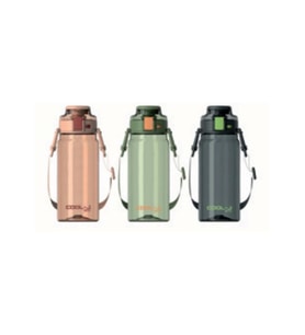 GIPTA K7556 COOL-J ASKILI KİLİTLİ TRITAN MATARA 700ml  PEMBE
