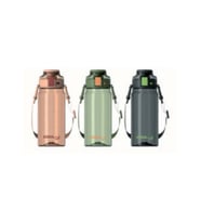 GIPTA K7556 COOL-J ASKILI KİLİTLİ TRITAN MATARA 700ml  PEMBE