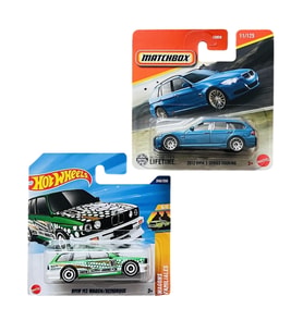 2 Araç Set - Hot Wheels BMW M3 Wagon - Yeşil & Matchbox 2012 Bmw 3 Series Touring - Mavi (1/64) JBB48 - JBR71