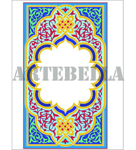 Artebella 1242K Küçük Kolay Transfer 17x24 cm 