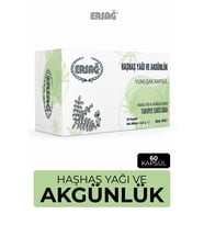 ERSAĞ Haşhaş Yağı ve Akgünlük Kapsül 60 Kapsül